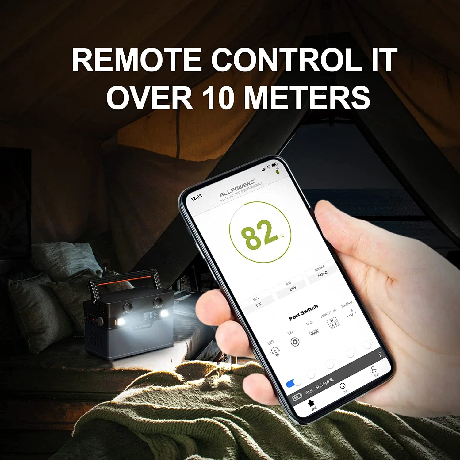 300W Power Station with 100W Flexible Solar Panel - Image 6